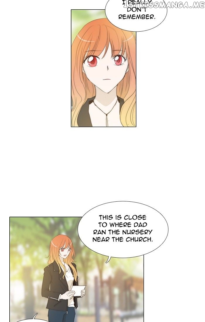 unTOUCHable (Massstar) Chapter 115 - page 6