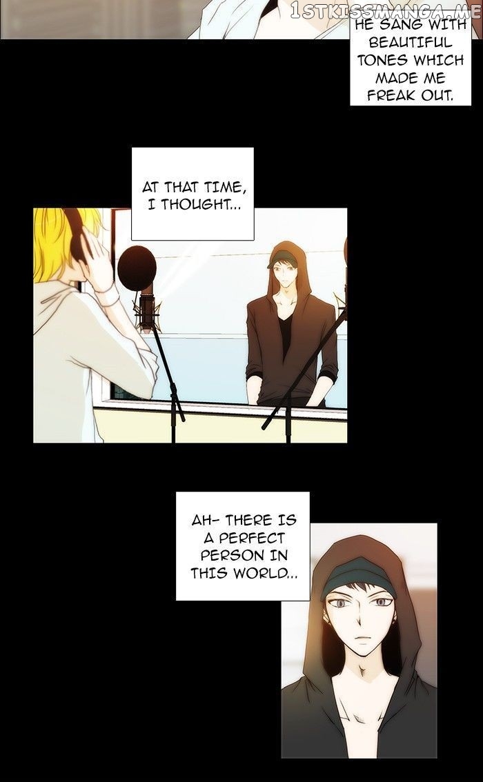 unTOUCHable (Massstar) Chapter 78 - page 11