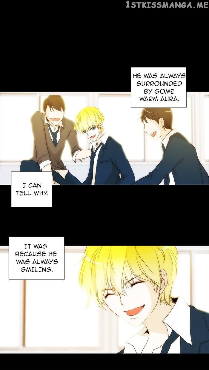 unTOUCHable (Massstar) Chapter 78 - page 12