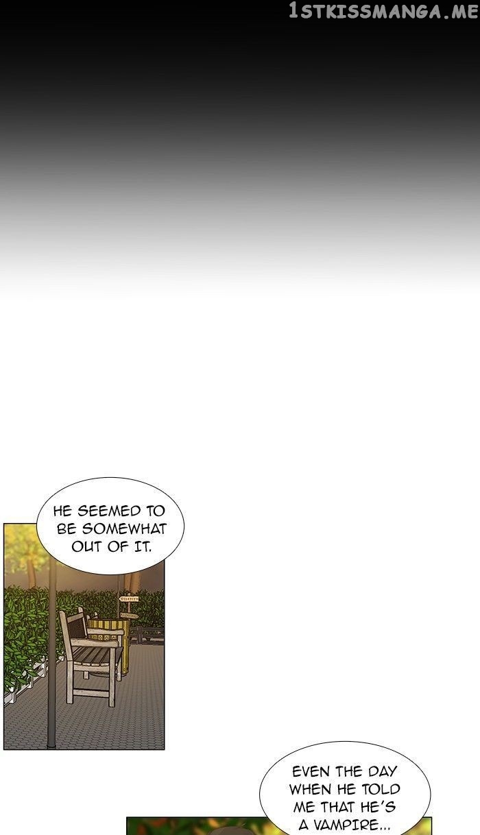 unTOUCHable (Massstar) Chapter 78 - page 13