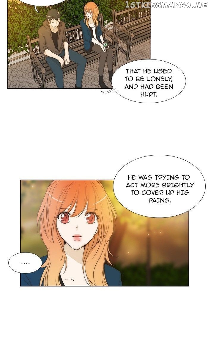 unTOUCHable (Massstar) Chapter 78 - page 15