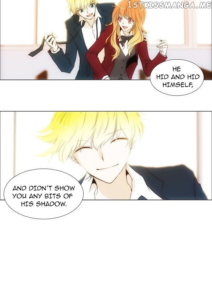 unTOUCHable (Massstar) Chapter 78 - page 20