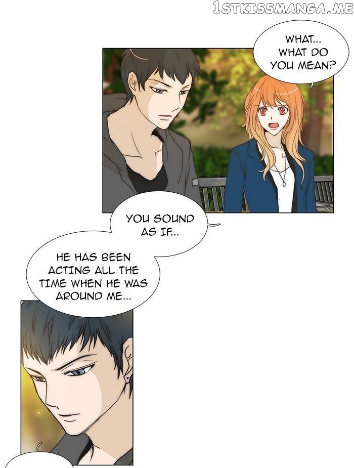 unTOUCHable (Massstar) Chapter 78 - page 21