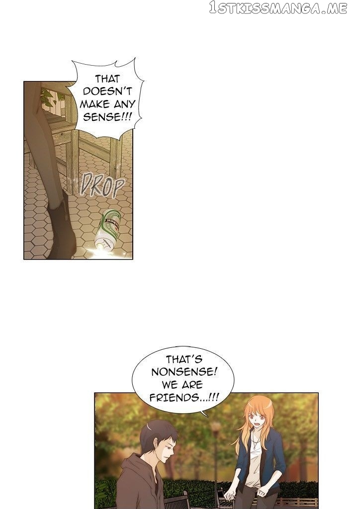unTOUCHable (Massstar) Chapter 78 - page 23