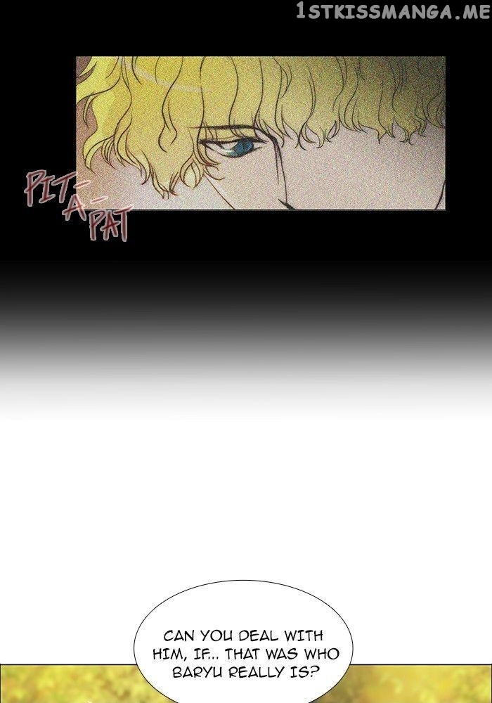 unTOUCHable (Massstar) Chapter 78 - page 26