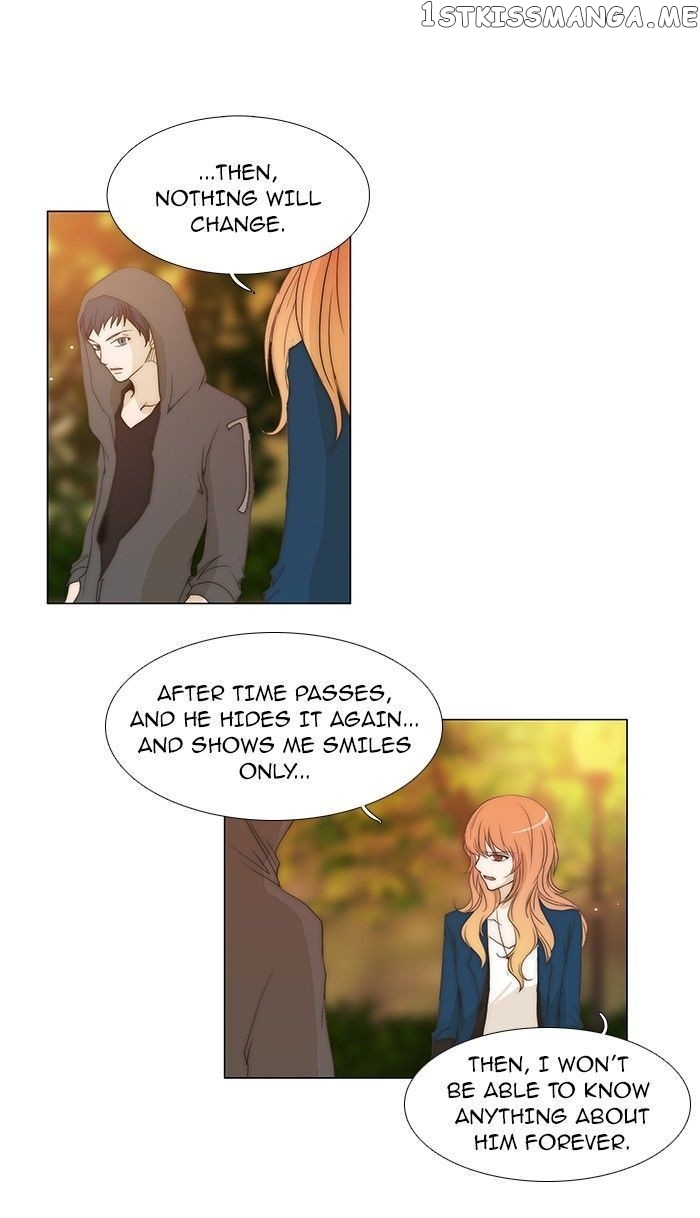 unTOUCHable (Massstar) Chapter 78 - page 31