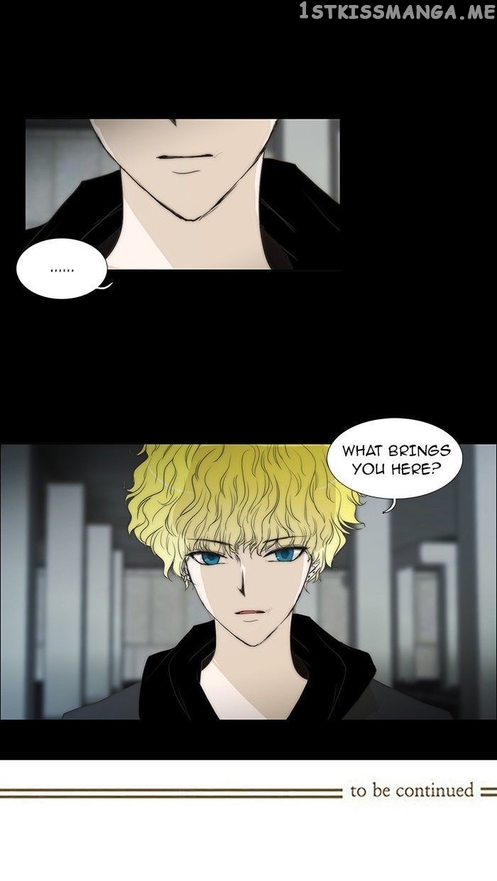 unTOUCHable (Massstar) Chapter 78 - page 38