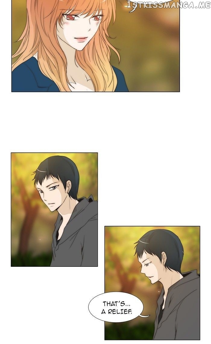 unTOUCHable (Massstar) Chapter 78 - page 5