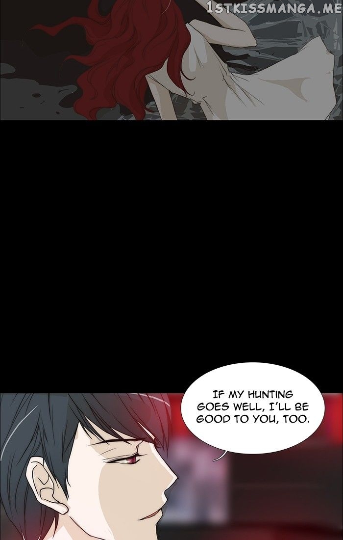 unTOUCHable (Massstar) Chapter 114 - page 15