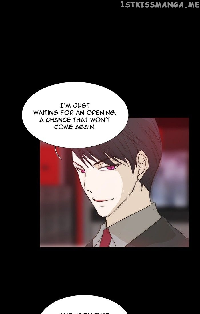 unTOUCHable (Massstar) Chapter 114 - page 20