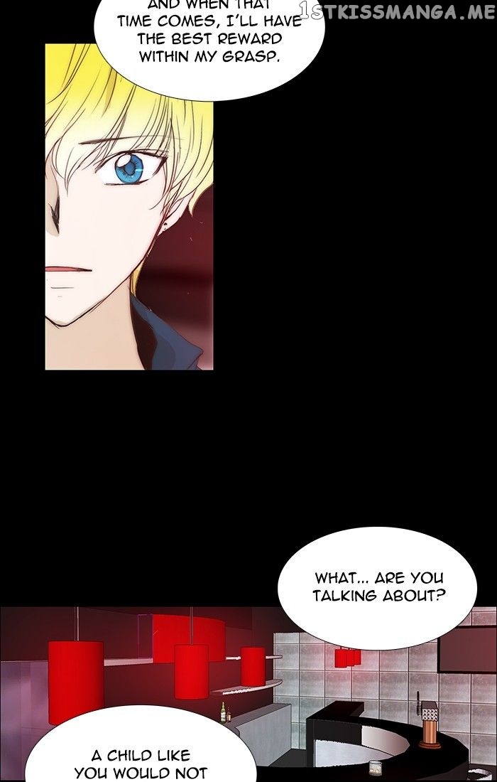 unTOUCHable (Massstar) Chapter 114 - page 21