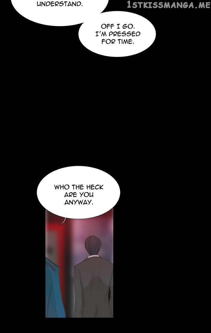 unTOUCHable (Massstar) Chapter 114 - page 22