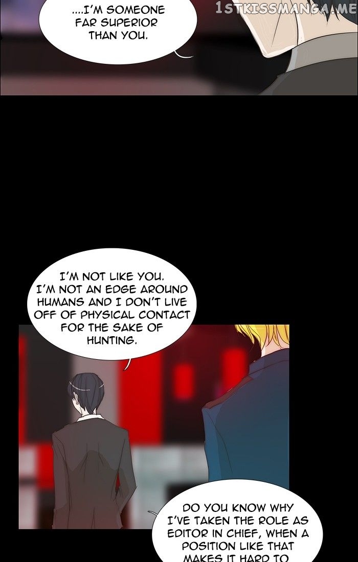 unTOUCHable (Massstar) Chapter 114 - page 24