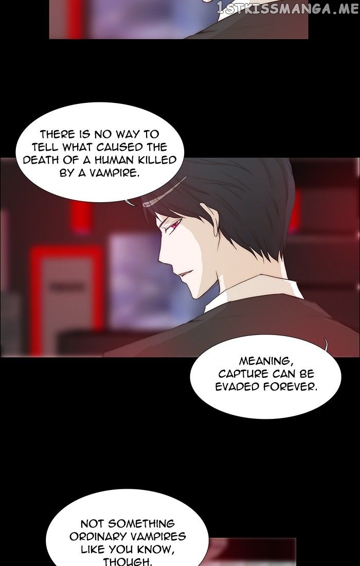 unTOUCHable (Massstar) Chapter 114 - page 26