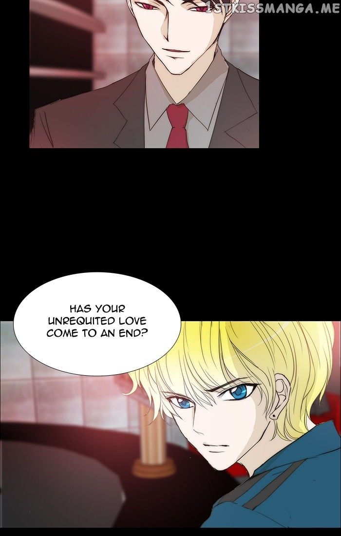 unTOUCHable (Massstar) Chapter 114 - page 3