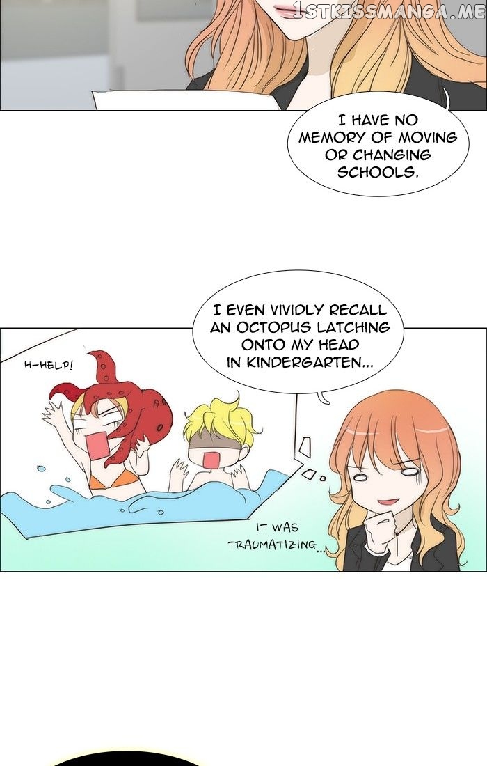 unTOUCHable (Massstar) Chapter 114 - page 33