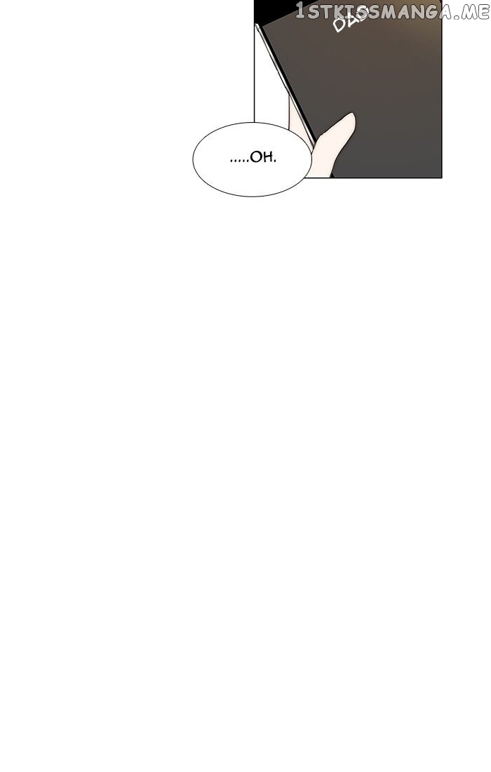 unTOUCHable (Massstar) Chapter 114 - page 36