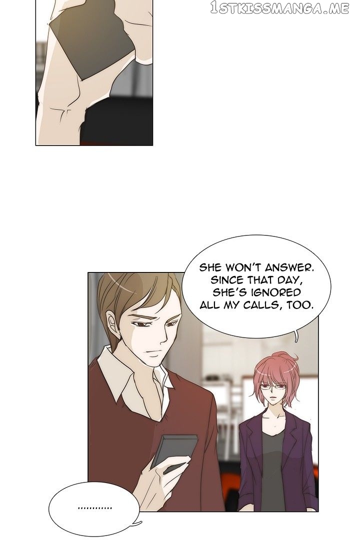 unTOUCHable (Massstar) Chapter 114 - page 38