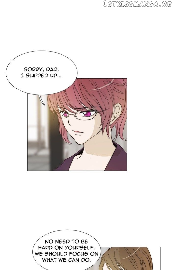 unTOUCHable (Massstar) Chapter 114 - page 39