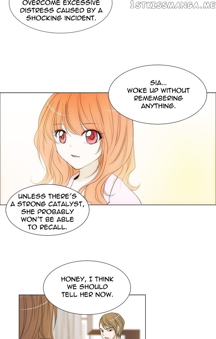 unTOUCHable (Massstar) Chapter 114 - page 41
