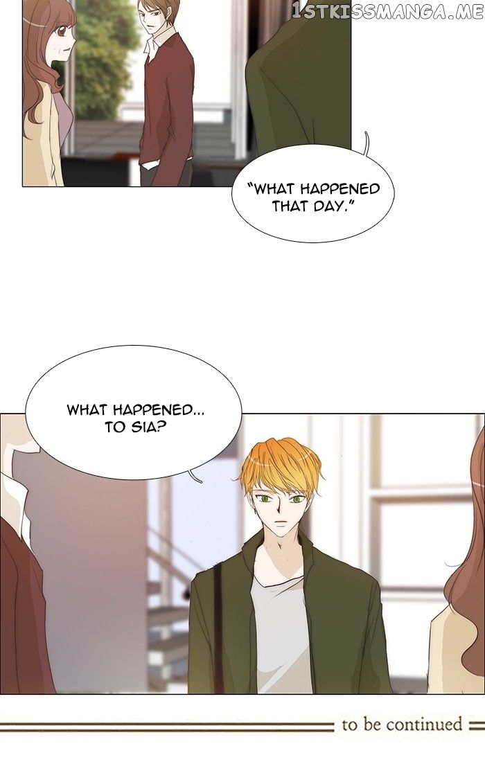 unTOUCHable (Massstar) Chapter 114 - page 44