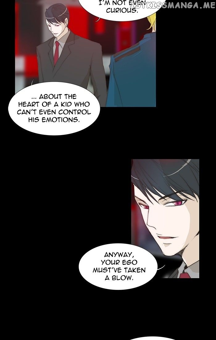 unTOUCHable (Massstar) Chapter 114 - page 7