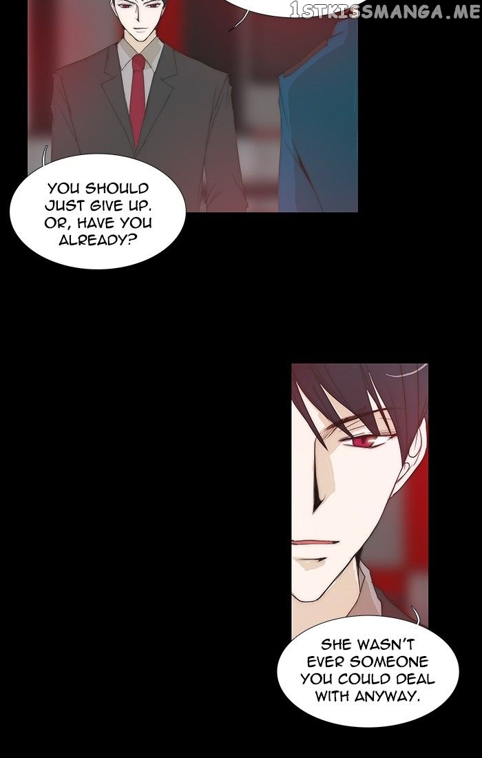 unTOUCHable (Massstar) Chapter 114 - page 9