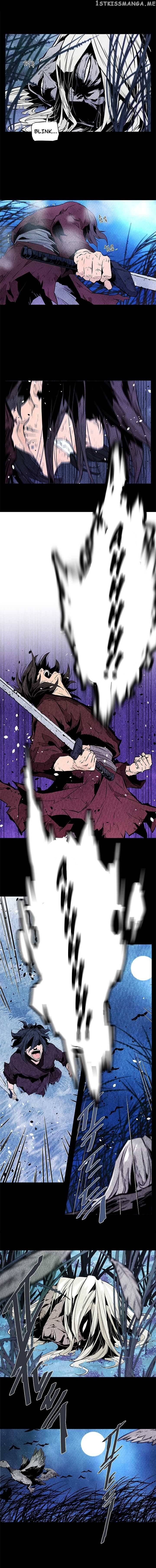 Severed head Chapter 1 - page 5