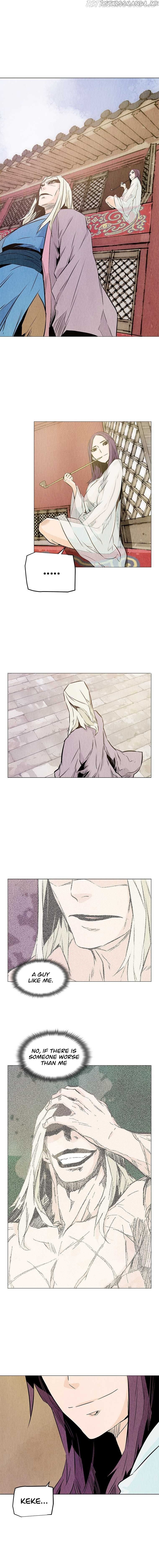Severed head Chapter 25 - page 7