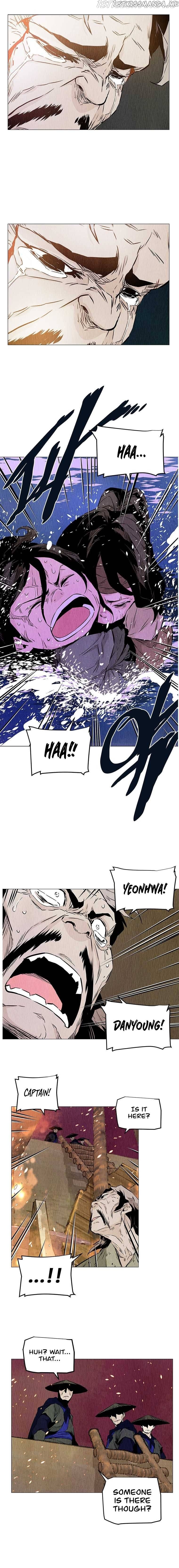 Severed head Chapter 24 - page 7