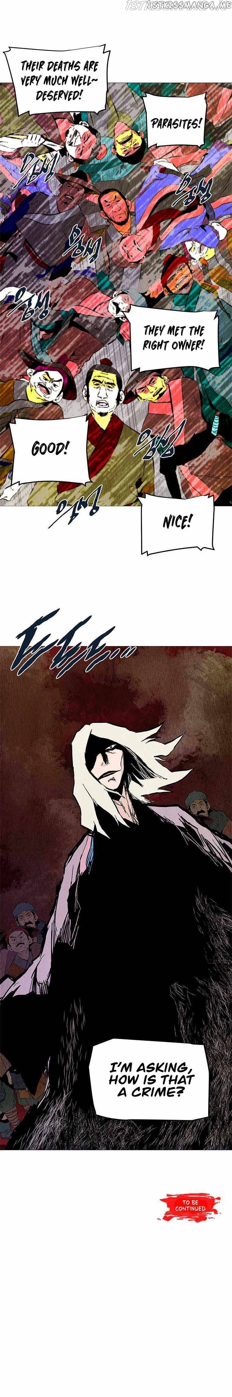 Severed head Chapter 18 - page 16