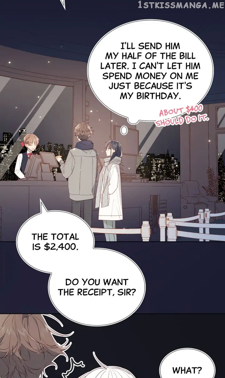 Fading Vows chapter 50 - page 12