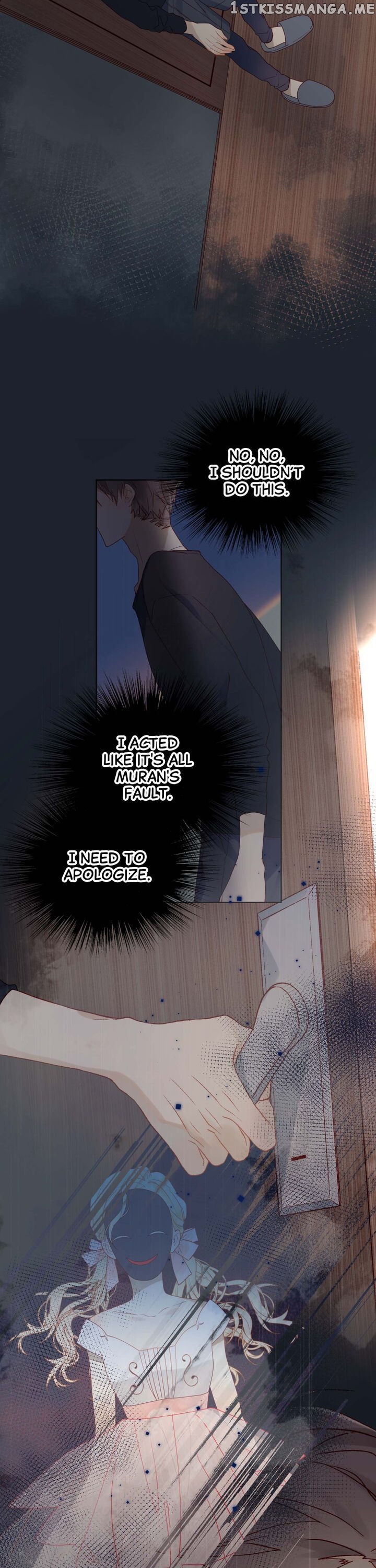 Fading Vows chapter 18 - page 7