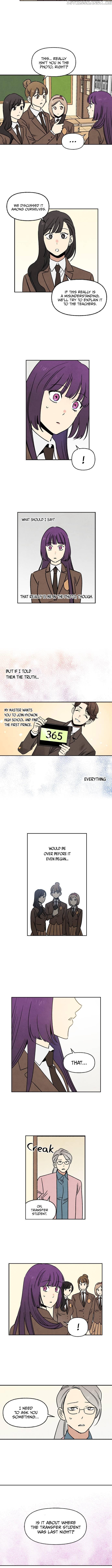 2 People (Wonder) Chapter 10 - page 7