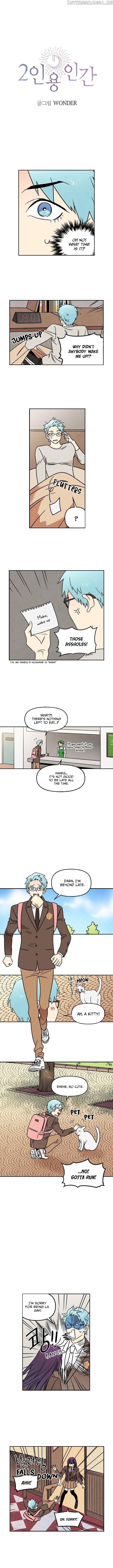 2 People (Wonder) Chapter 11 - page 2