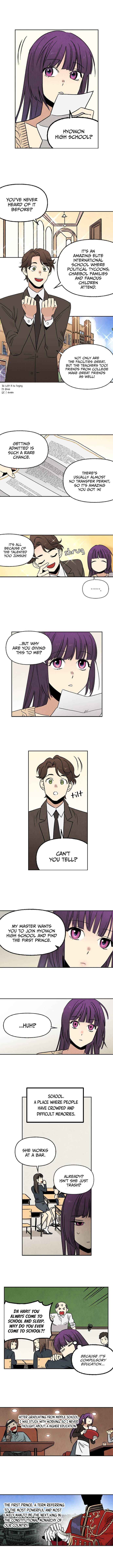 2 People (Wonder) Chapter 2 - page 4