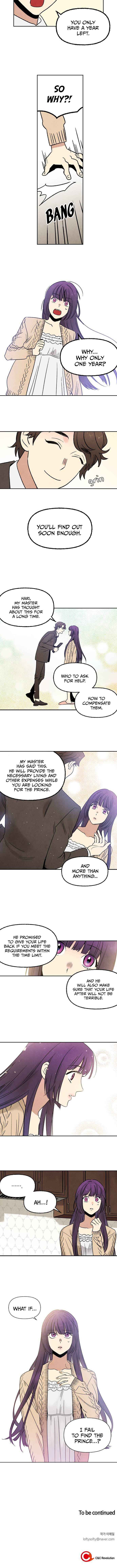 2 People (Wonder) Chapter 2 - page 6