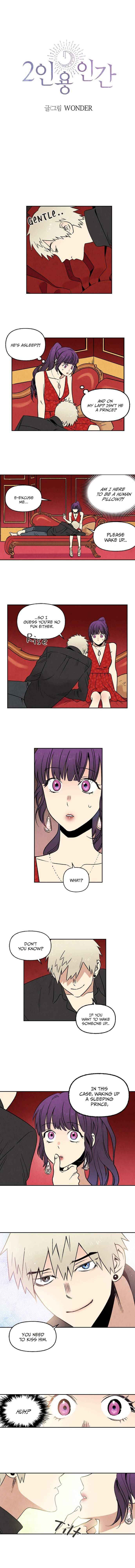 2 People (Wonder) Chapter 4 - page 1