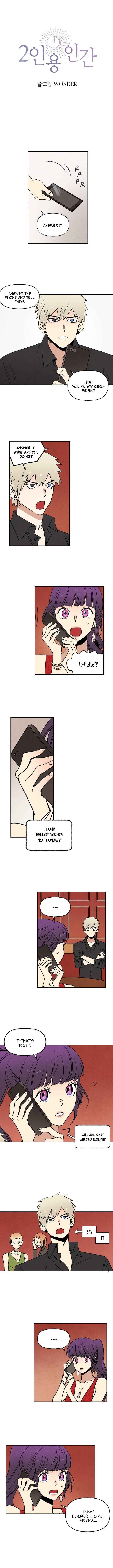2 People (Wonder) Chapter 5 - page 1