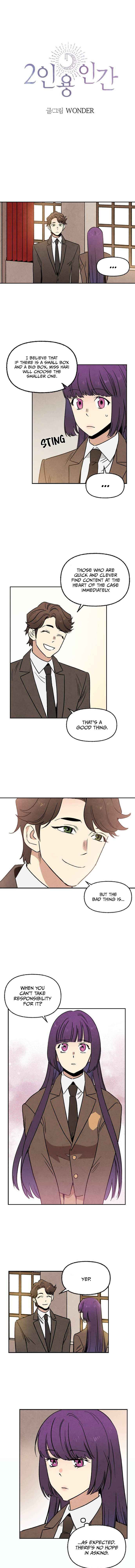 2 People (Wonder) Chapter 6 - page 1