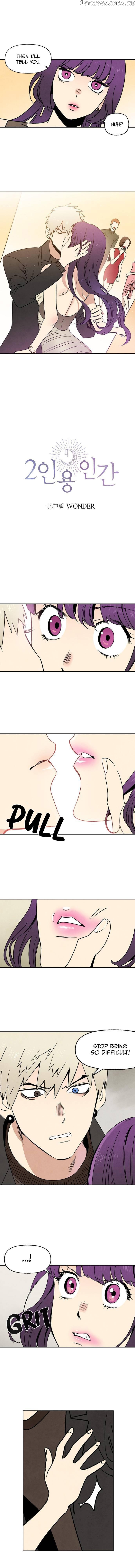 2 People (Wonder) Chapter 8 - page 2