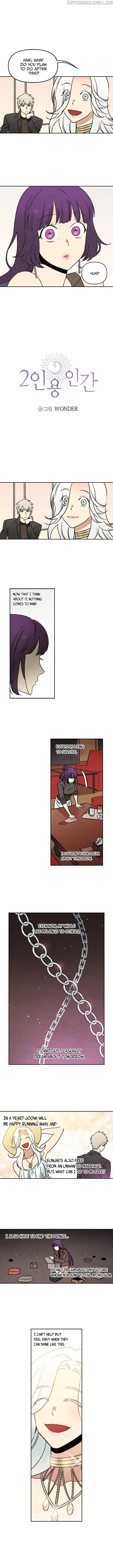 2 People (Wonder) Chapter 9 - page 2