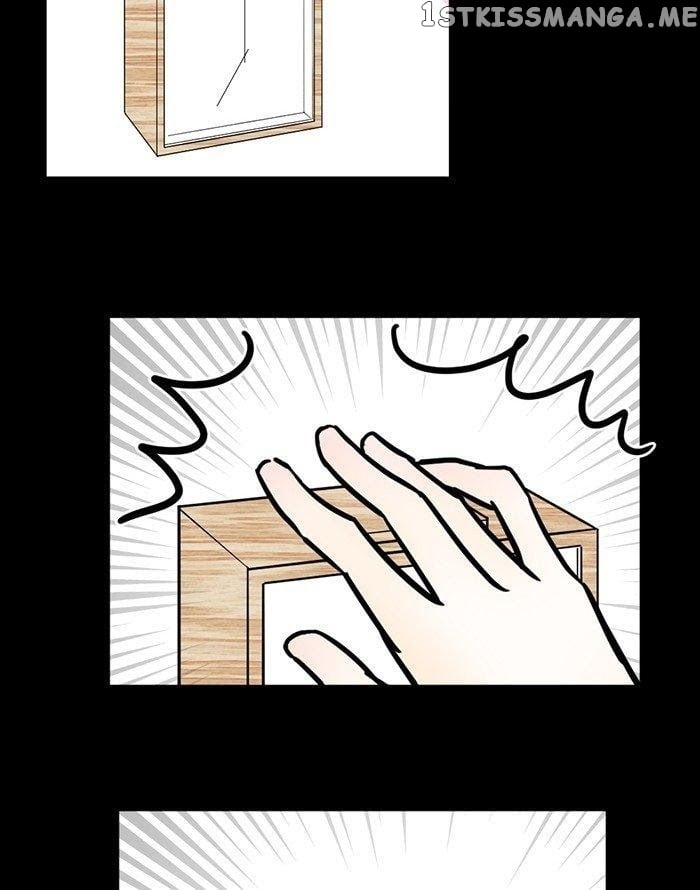 Choco Latte Chapter 1 - page 20