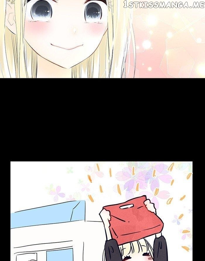 Choco Latte Chapter 1 - page 25