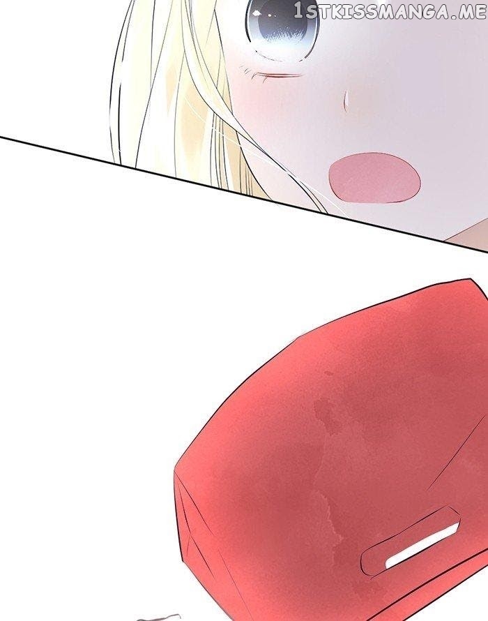 Choco Latte Chapter 1 - page 32