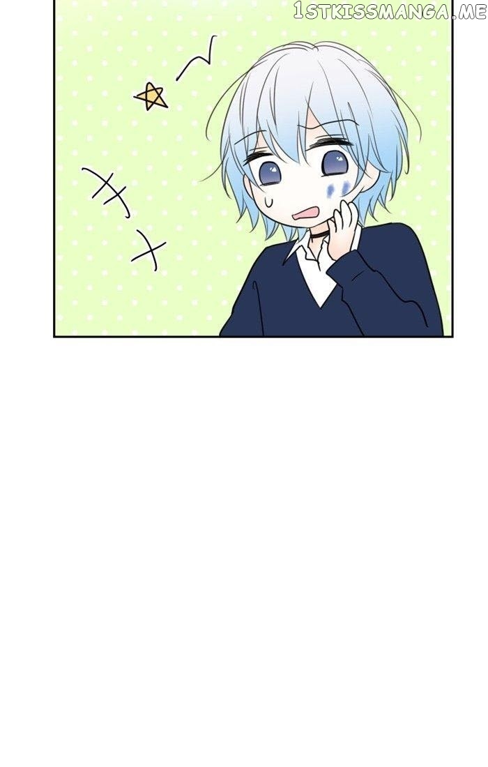 Choco Latte Chapter 42 - page 17