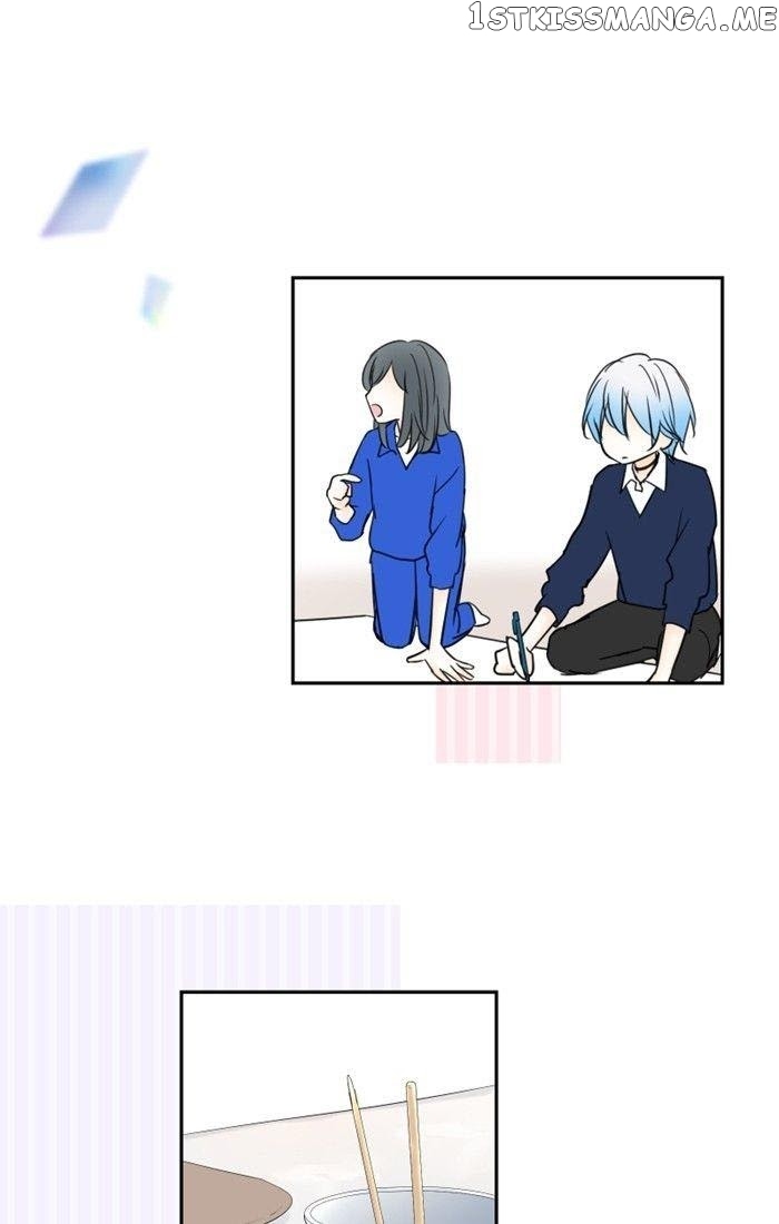 Choco Latte Chapter 42 - page 23