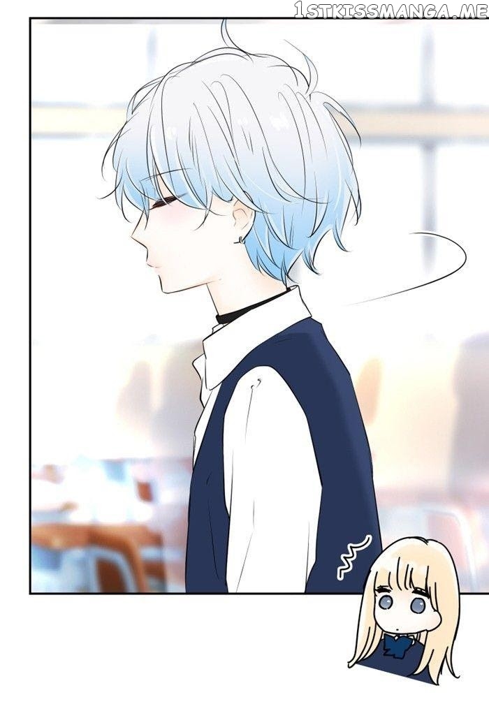 Choco Latte Chapter 34 - page 13