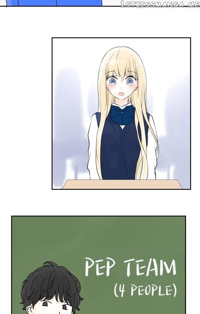 Choco Latte Chapter 34 - page 17