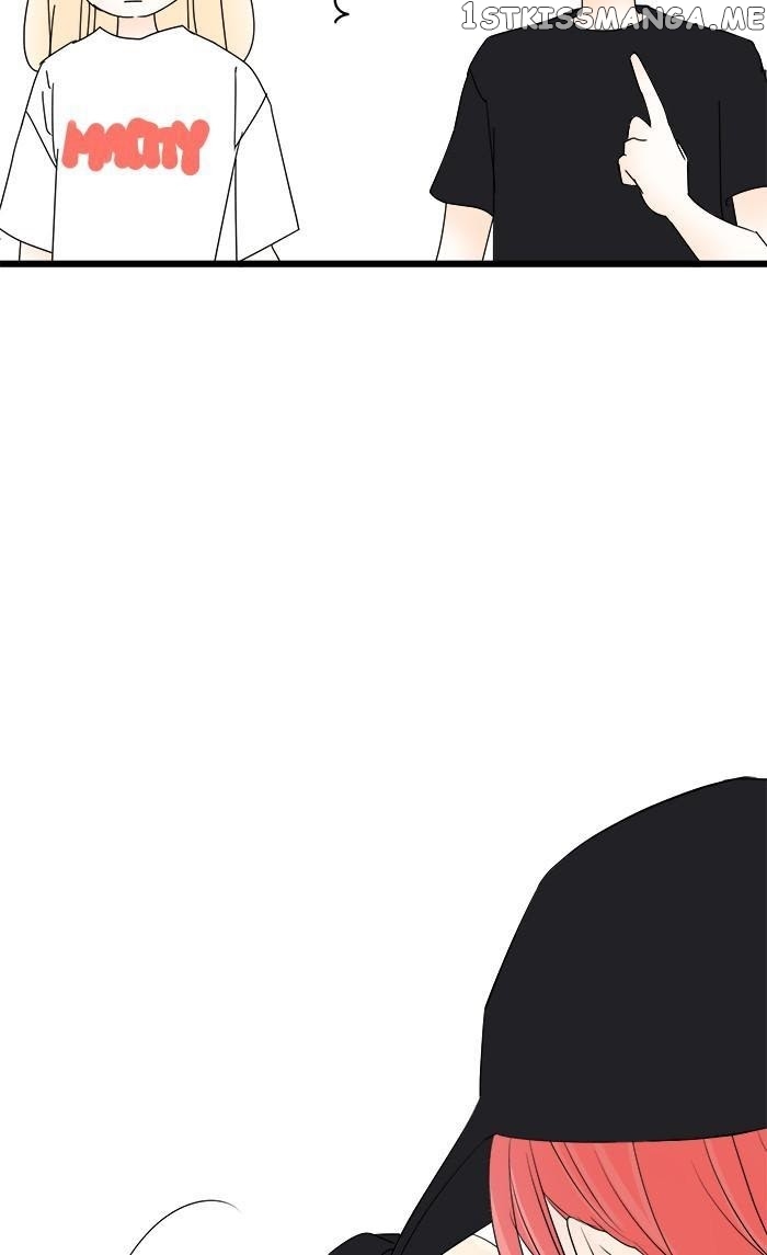 Choco Latte Chapter 76 - page 14
